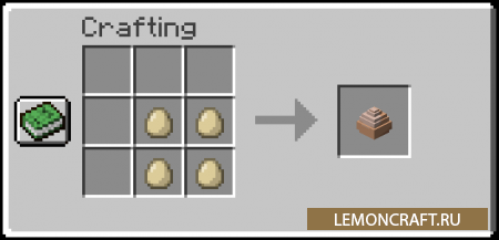 Мод на ванильные продукты Vanilla Foods Enhanced [1.16.5]