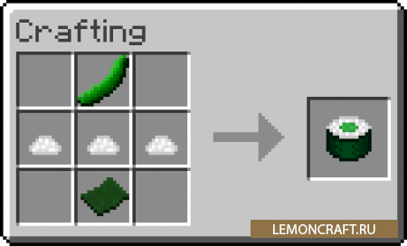 Мод на суши Exline's Sushi [1.18.1] [1.17.1] [1.16.5]